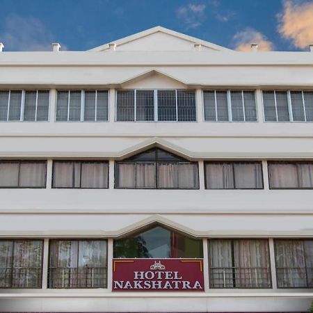 Hotel Nakshatra Karimganj Экстерьер фото